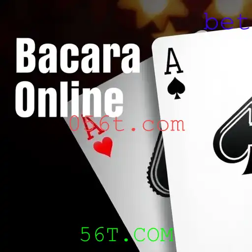 Bacará online