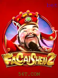 Descobrindo o Fascinante Mundo de FaCaiShen2