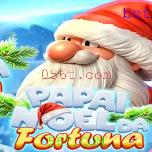 Explorando o Novo Jogo 