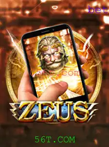 Explorando o Universo de ZeusM: A Nova Sensação dos Jogos